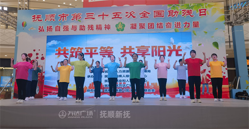 微信图片_20250520085724.jpg