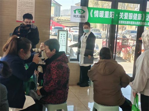 1.乡村眼健康活动受热捧，村民踊跃参与，共赴这场护眼公益之约.jpg