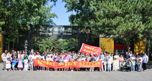 图片9.png