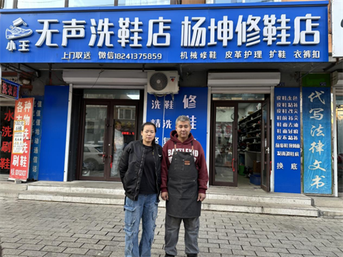 图片9.png 图片9.png