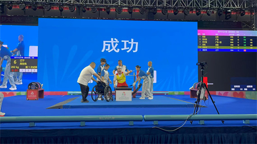 微信图片_20251216092417_10_47.jpg 微信图片_20251216092417_10_47.jpg