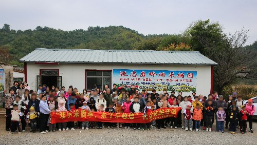图片68.png 图片68.png