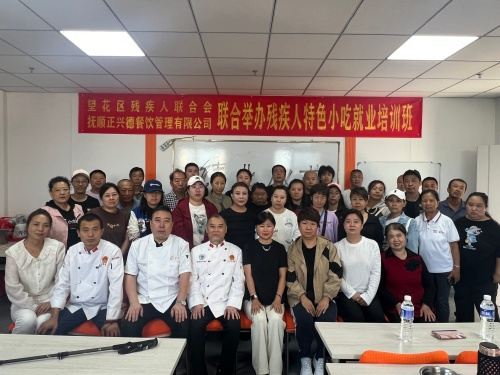 图片40.png 图片40.png