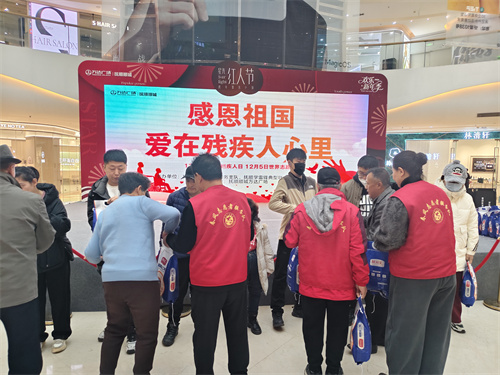 微信图片_20251202141956_79_51.jpg 微信图片_20251202141956_79_51.jpg