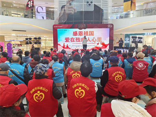 微信图片_20251202141943_78_51.jpg 微信图片_20251202141943_78_51.jpg