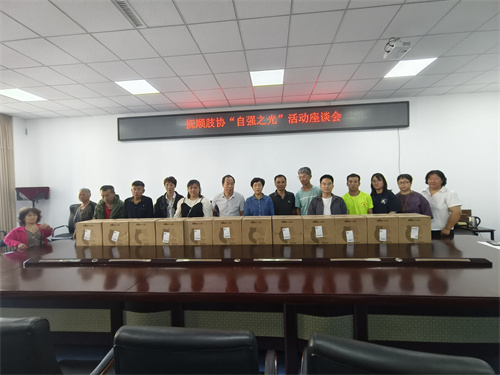 微信图片_20250925152032_37_51.jpg