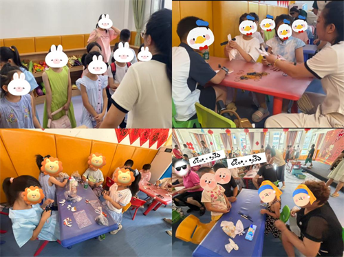 图片31.png