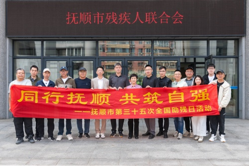 活动图片.jpg